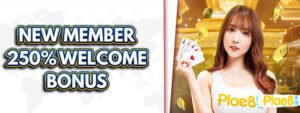 PLAE8 singapore online casino