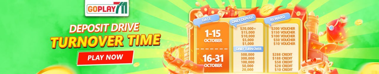 GP Promo Banner October